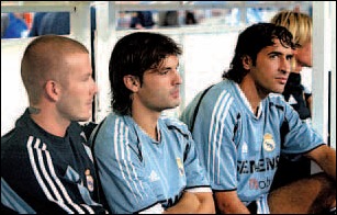 Скамейка запасных 