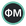 Футбольный мяч
