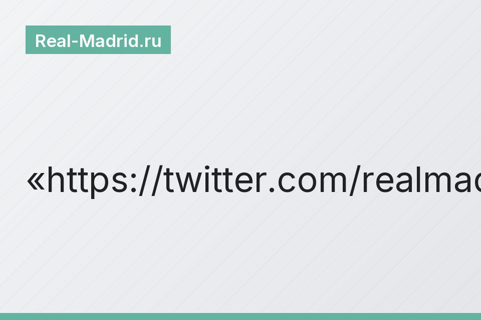 https://twitter.com/realmadrid/status/997903791717482498