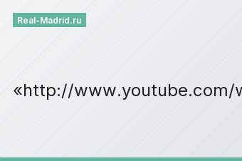 http://www.youtube.com/watch?v=AmpzkbIVrHo