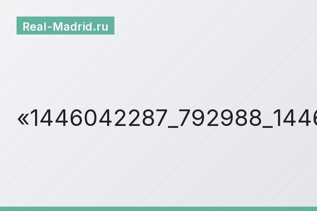 1446042287_792988_1446130175_album_grande